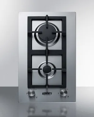 Summit GCJ2SS 12" Wide 2-Burner Gas Cooktop In Stainless Steel Gas 4 burner gas range for kitchen