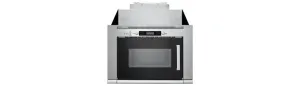 Whirlpool UMH50008HS 0.8 Cu. Ft. Space-Saving Microwave Hood Combination Microwave Ovens large capacity kitchen microwave